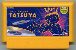 Illustration for article titled You'll Wish These Famicom Cases Were For Real Games